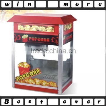 industrial hot air commercial popcorn machine