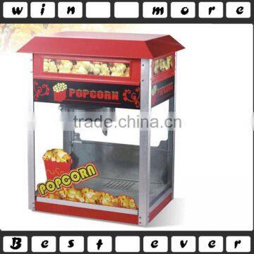 Industrial Hot Air Commercial Popcorn Machine
