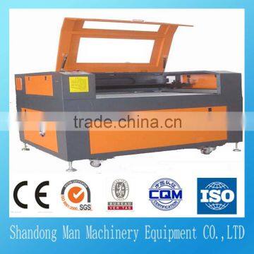 laser machine parts laser steel cutting machine