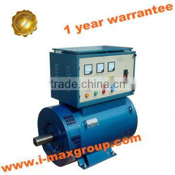 2kw-50kw TFW dynamo generator for sale