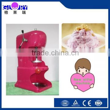 Ice machine/ice cream machine/block ice shaver