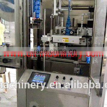 2015 Automatic Shrink Labeling Machine photo-2