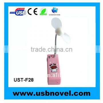 light weith usb fan