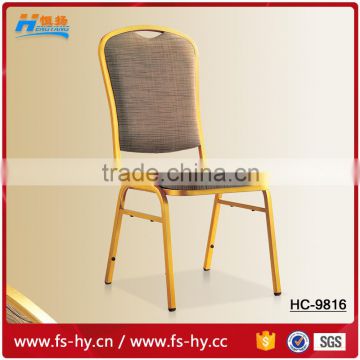 HC-9816 wholesale hotel chair stacking gold price steel banquet chair for sale