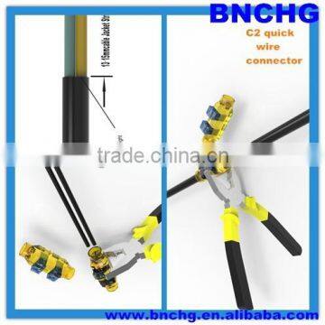 New Design IP65 LED Street Light Connectors