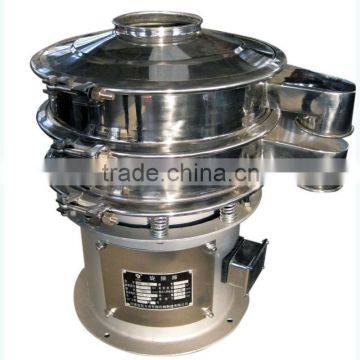 Dust tight food powder vibrating sifter