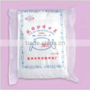 high quality gauze mask