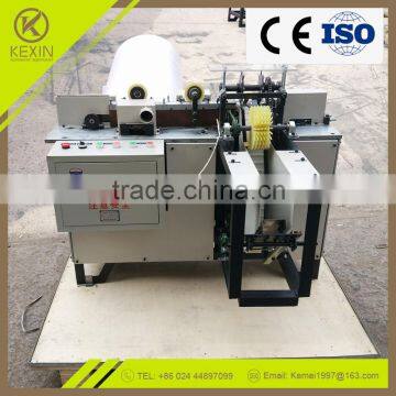 Good Service China Supplier Ice Cream Production Line Chamfering Machine