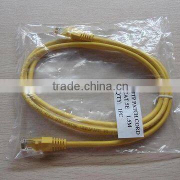 Network Cable