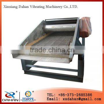 Stainless steel dehydrate screening sifter for large sintering