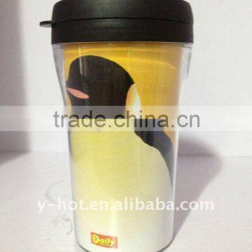 280ml Double Wall Plastic Travel Mug