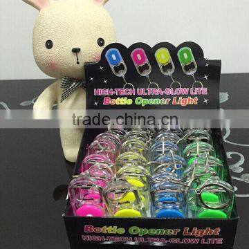 Promotional Simple Design Little Led Key Chain Light Christmas Led Lights
