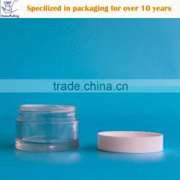 25ml Empty cream jar for face cream