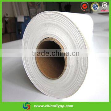Shanghai Manufacturer High Glossy Photo Paper /Matte RC Coated Photo Paper