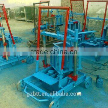QYR-A Mini type hollow block moving brick making machinery