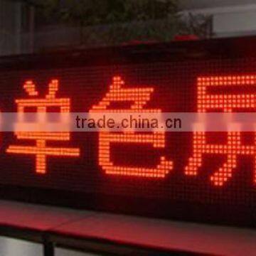 scrolling massage led sign P10 red led display for bus , bank shop