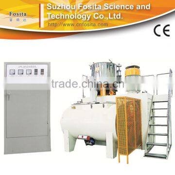 SRL-W series horizonal plastic mixing machine