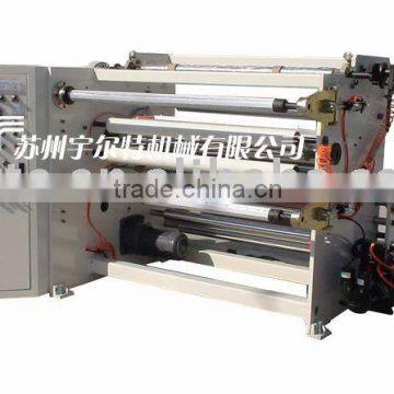 double-layer hot lamination machine