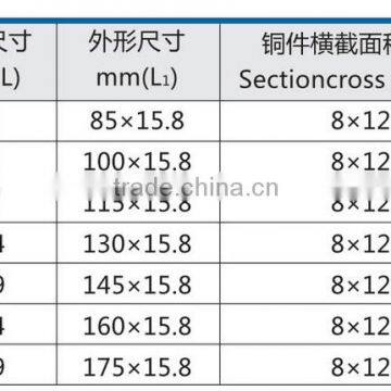 Brass Terminal Block photo-4