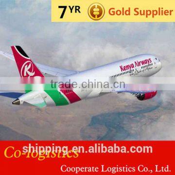 Cheapest shenzhen/guangzhou/beijing/shanghai/yiwu DHL air freight forwarder china to UKRAINE---Apple(skype:colsales32)