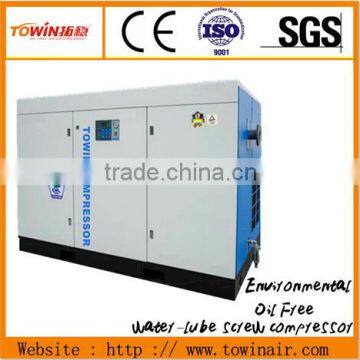 Pharmaceutical oil free screw air compressor Conversion FrequencyTW 90S