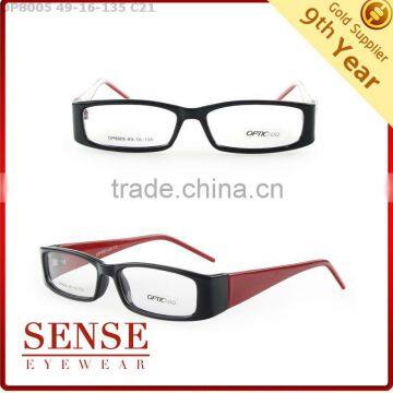 2013 trendy reading glasses.fun reading glasses.twist reading glasses