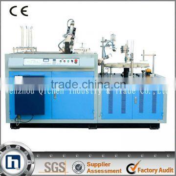 WT-30 Automatic hollow paper cup outside sleeve forming machine