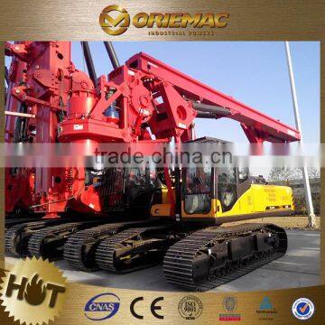 Lowest price Rotary Drilling Rig SR220C drilling machine