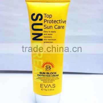 70g oval PEoil packaging tube for sunblock cream