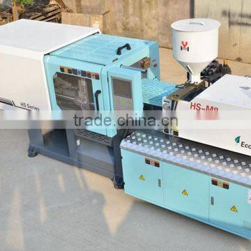 100Ton Small Plastic Injection Molding Machine photo-2