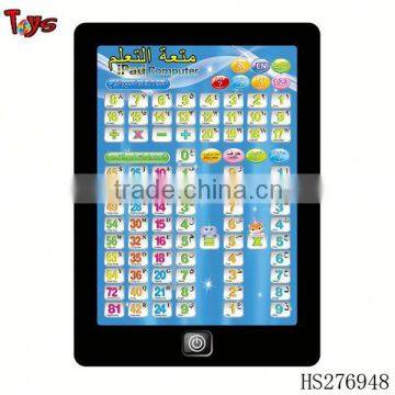 Mini Ipad kid toys early learning machine