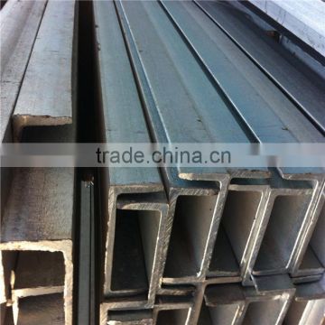 Q235 steel slotted c channel price per ton