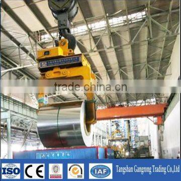 sgcc gi steel coil/sheet