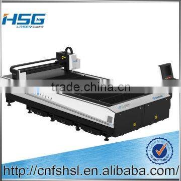 HS-M3015C laser cut metal craft machine adopt advanced Germany technology