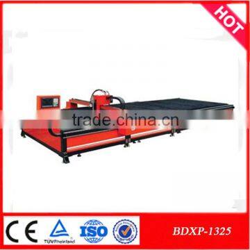 sheet metal machinery steel cutting machine