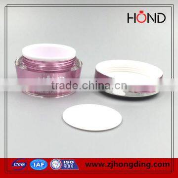 Wholesale Acrylic Silver Purple Jar 15g 30g 50g Round Oblique Jars Cosmetic Acrylic Jar Cosmetic Cream Jar 50ml