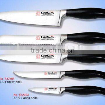 Curved Pom Handle 5Pcs Kitchen Knife Set