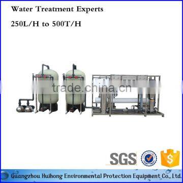 6000L/H Large-Scale Water Filter Ground Water Treatment Machine