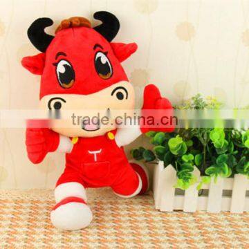 Tradehelp Customize 6.3" lovely cartoon happy milk cow toy, cute cattle creative plush stuffed toy