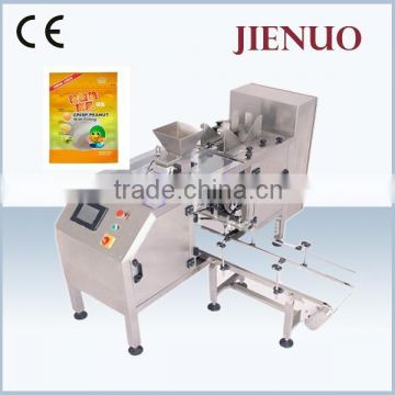 High speed zipper bag powder packing machine