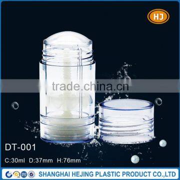 30ml plastic deodorant stick container