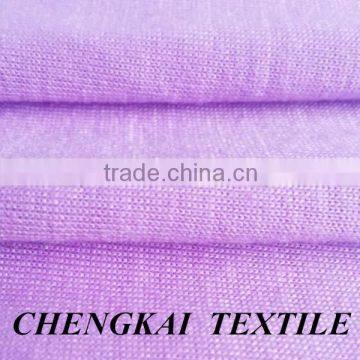 Shaoxing colorful knitting polyester "spun polyester" fabric