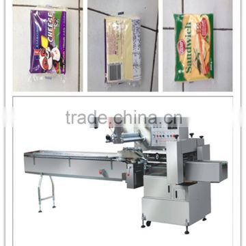 FFA multifunction flow automatic cheese packaging machine