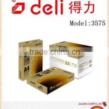 Deli Standard King Two Side Copy Paper A3-70g-4 package , model 3575