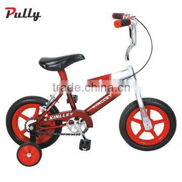 Freestyle Wholesale BMX Four Wheels Bikes