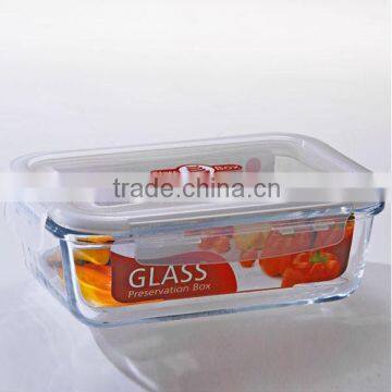 830ML Rectangular Glass Food Container With Airtight Lid