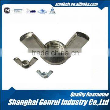 China High Quality Butterfly Nut T Nut