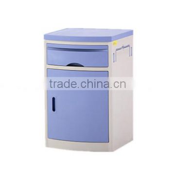 2016 D-2 ABS hospital bedside cabinet, medical cabinet