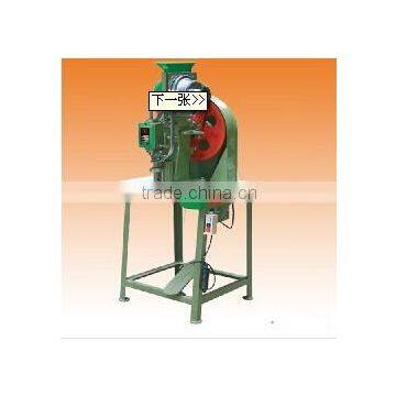 riveting machine