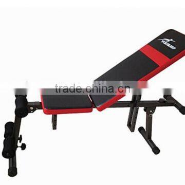 Multifunction Sit-up Bench